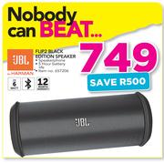 JBL Flip 2 Black Edition Speaker
