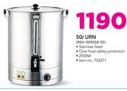 Logik 50Ltr Urn RSH-009218-01