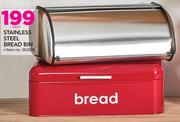 Stainless Steel Bread Bin