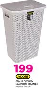 Addis 60Ltr Hi Design Laundry Hamper