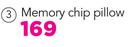 Vita Sleep Memory Chip Pillow