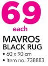 Mavros Black Rug 60x90Cm