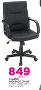 Classic Mid Back Chair 89-99x58x58Cm