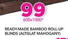 Decorland Ready made Bamboo roll Up Blinds (Altislat Mahogany)-600x1000mm