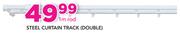 Decorland Steel Curtain Track (Double) 1m Rod