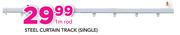 Decorland Steel Curtain Track (Single) 1m Rod