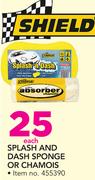 Shield Splash And Dash Sponge Or Chemois-Each