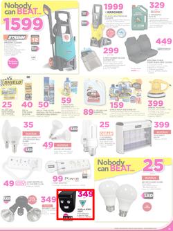 Game : A Summer You Can't Beat (2 Nov - 8 Nov 2016), page 21