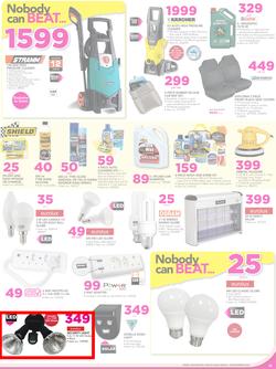 Game : A Summer You Can't Beat (2 Nov - 8 Nov 2016), page 21