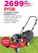 Ryobi 4 Stroke Petrol Mower RM100