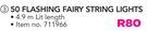 50 Flashing Fairy String Lights
