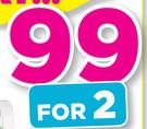 Dunlop League Cricket Ball-For 2