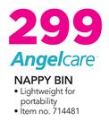 Angelcare Nappy Bin