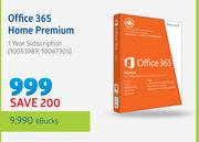 Microsoft Office 365 Home Premium