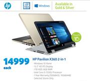 HP Pavilion X360 2 In 1 -On 5GB Data Price Plan