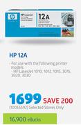 HP 12A