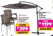 Terrace Leisure Beige Cantilver Umbrella-Each
