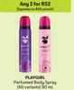 Playgirl Perfumed Body Spray (All Variants)-For 2 x 90ml