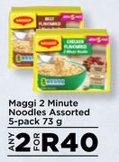 Maggi 2 Minute Noodles Assorted 5 Pack-For 2 x 73g