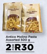 Antico Molino Pasta Assorted-For 2 x 500g