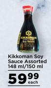 Kikkoman Soy Sauce Assorted-148ml/150ml Each