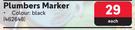 Artline Plumbers Marker-Each