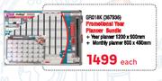 Parrot Promotional Year Planner Bundle GR018K-Each