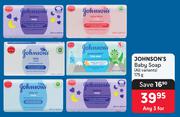 Johnson's Baby Soap ( All Variants)-For Any 3 x 175g