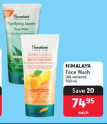 Himalaya Face Wash (All Variants)-150ml Each