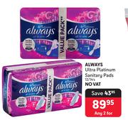 Always Ultra Platinum Sanitary Pads 12/14's Pack-For Any 2