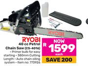 Ryobi 40 CC Petrol Chain Saw CS-4016