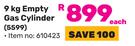 Cadac 9Kg Empty Gas Cylinder 5599 610423