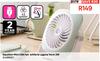 Equation 14cm 3W Mini USB Fan White & Laguna 81499087