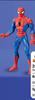 Spiderman 24cm Figure 465014