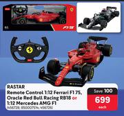 Rastar Remote Control 1:12 Ferrari F2 75, Oracle Red Bull Racing RB18 Or 1:12 Mercedes AMG F1-Each