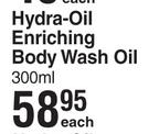 Hydra Oil Enriching Body Wash Oil-300ml Each