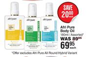 Afri Pure Body Oil Assorted-180ml Each