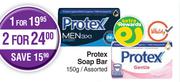 Protex Soap Bar Assorted-For 1 x 150g