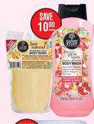 Good Stuff Body Wash Assorted-700ml
