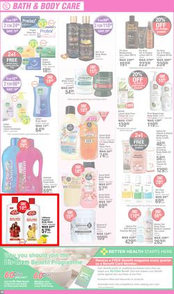 Dis-Chem : Spring Savings (15 August - 15 September 2024), page 10