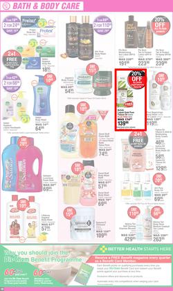 Dis-Chem : Spring Savings (15 August - 15 September 2024), page 10