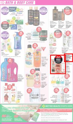 Dis-Chem : Spring Savings (15 August - 15 September 2024), page 10
