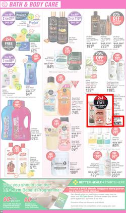 Dis-Chem : Spring Savings (15 August - 15 September 2024), page 10