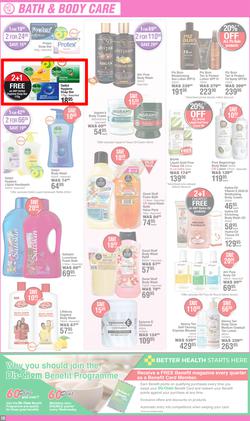 Dis-Chem : Spring Savings (15 August - 15 September 2024), page 10