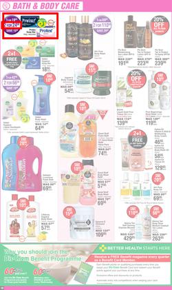 Dis-Chem : Spring Savings (15 August - 15 September 2024), page 10
