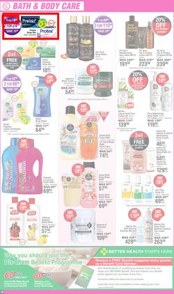 Dis-Chem : Spring Savings (15 August - 15 September 2024), page 10