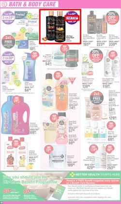 Dis-Chem : Spring Savings (15 August - 15 September 2024), page 10