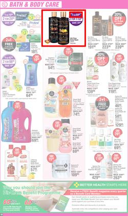Dis-Chem : Spring Savings (15 August - 15 September 2024), page 10