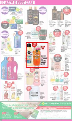 Dis-Chem : Spring Savings (15 August - 15 September 2024), page 10