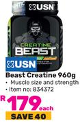 USN Beast Creatine-960g